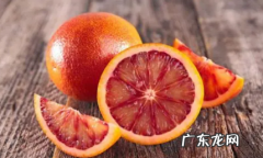 甜橙和血橙有什么区别 血橙大的甜还是小的甜