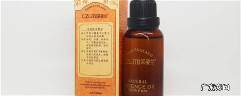 茶树精油怎么用在脸上