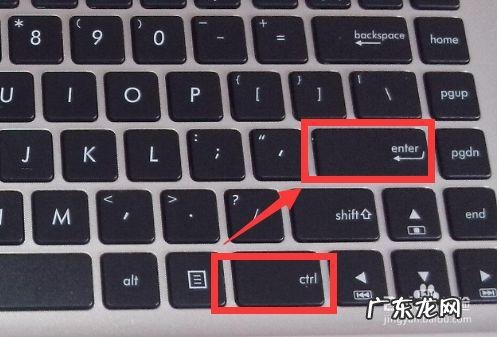笔记本电脑打字一行只能打两个字怎么弄