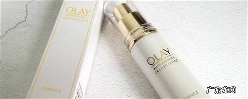 olay小白瓶适用年龄