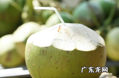 没开封的椰子可以放多久 去皮椰青没打开可以放几天