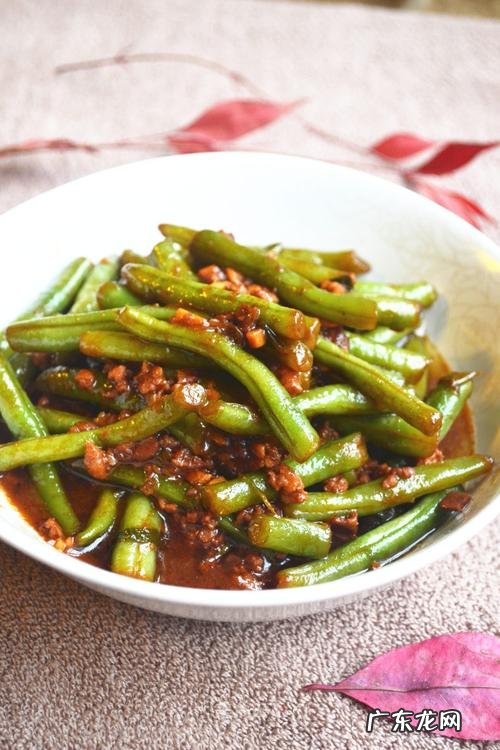 豆角酱怎么做好吃?豆角酱怎么做?豆角酱的做法大全