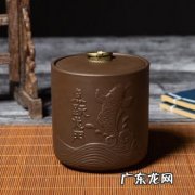 醒茶罐和存茶罐的区别
