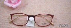 prsr眼镜是什么牌子