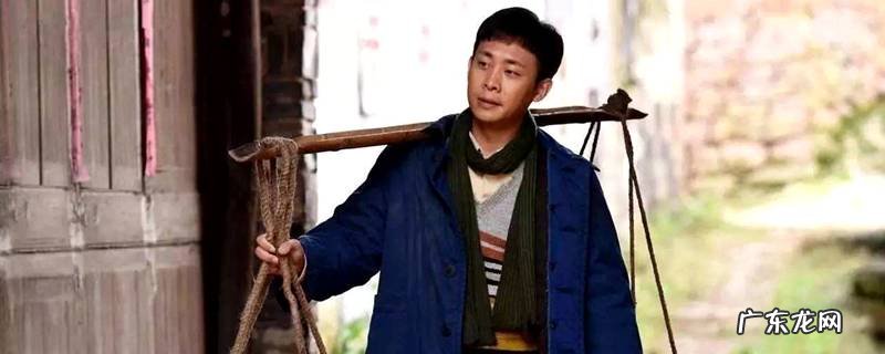 邱英杰原型人物