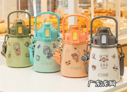 大肚子保温杯 网红大肚保温杯安全吗