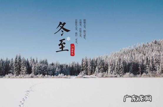 立冬可以看望病人吗 冬至可以去医院看望病人吗