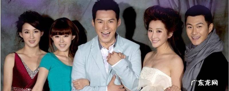 美溪琳达是哪部电视剧