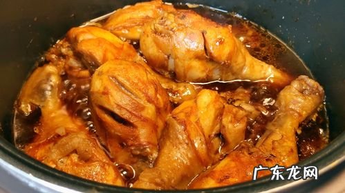 鸡腿做法