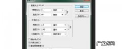 照片k和kb有什么区别