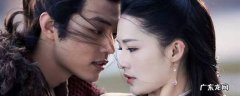 狼殿下的演员