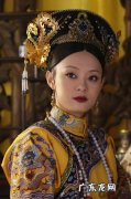 甄嬛怎么读