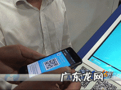 支付宝动态码在哪里找