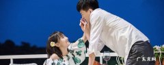追球男女主在一起了吗