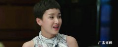 邓小琪的妈妈有什么秘密