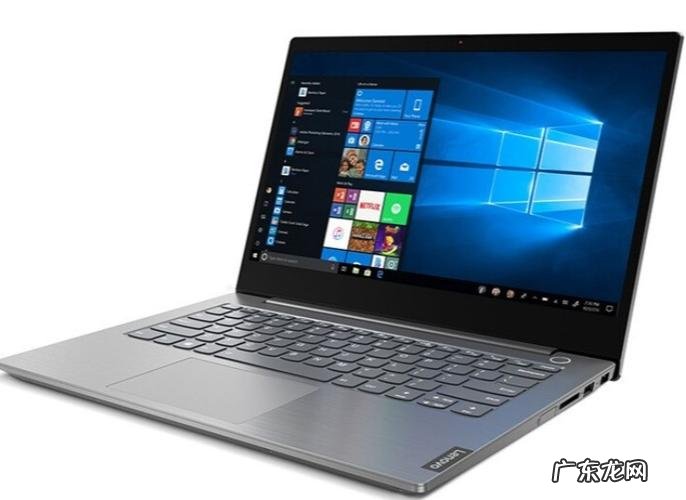 thinkpad thinkbook区别