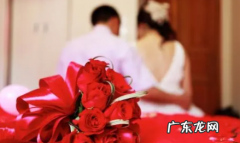 202012月12日适合结婚吗 2022年12月12日适合结婚吗