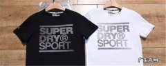 superdry什么档次