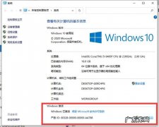 windows10免费永久激活密钥：win88.1等均可使用!