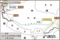 西藏边境有哪些国家