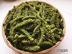 核桃花怎么处理才能吃