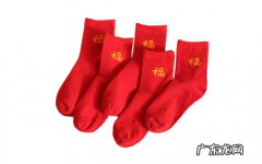 本命年可不可以不躲星星 本命年躲星是一天不出门吗