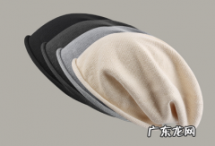 冷帽可以机洗吗 冷帽买回来要洗吗