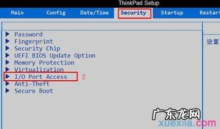 enabled开启关闭,enabled是开启还是关闭?