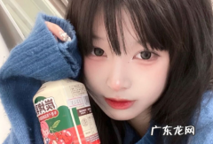 素芷妃丝康使用方法 素芷妃丝康哪里可以买到