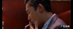 花样年华中梁朝伟饰演的角色名