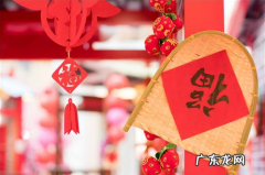 就地过年有哪些地区 就地过年指的是所在城市还是所在省份