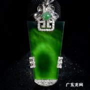 墨绿色的寓意和象征