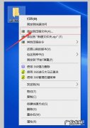 多个文档怎么弄成压缩包？其实很简单!