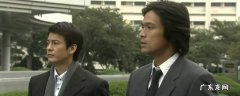 白色巨塔的演员