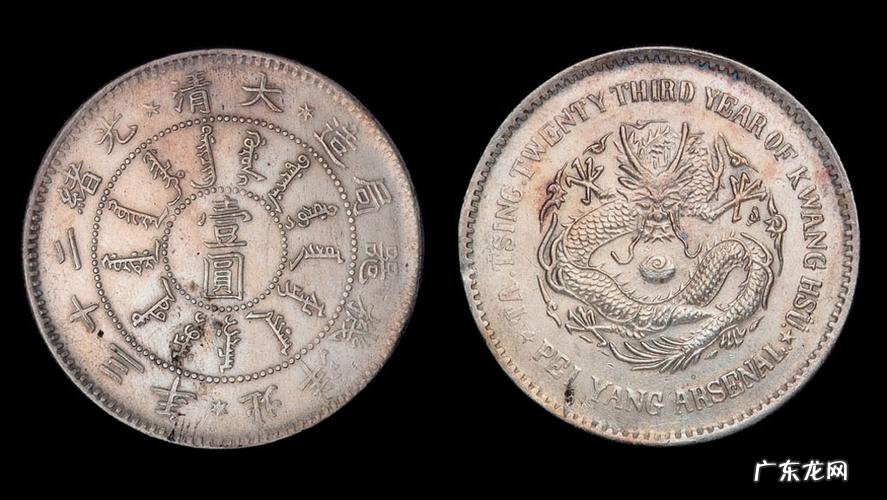 光绪23年是公元哪一年?1898年吗?