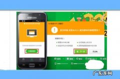 怎样远程控制别人的电脑,如何操作？