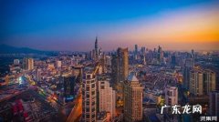 南京市什么城？