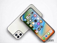 苹果13多了什么新功能