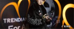 trendiano什么档次