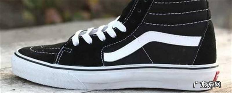 vans鞋盒钢印在哪