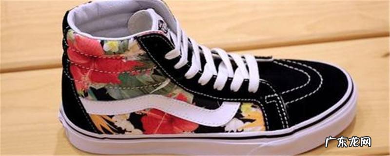 vans后标怎么看真假
