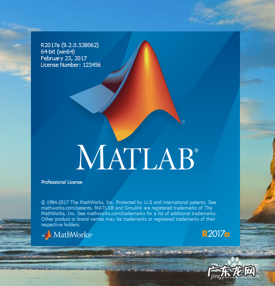 Mat la b 括号大全之圆括号mat la b