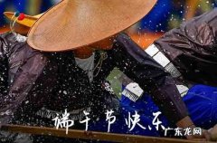 端午节祝福微信2023