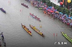 端午节放假通知2023 端午节假期2023放假安排表