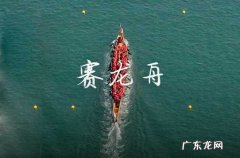 2023端午节祝福孩子们的话语怎么写 端午节祝福孩子们的话语2023