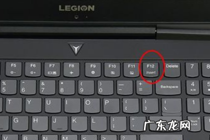 电脑查找是哪两个键？这两个键你都知道吗？看完秒懂