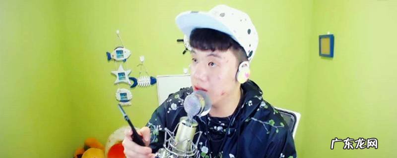 酷酷的滕是谁