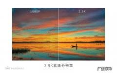 5k分辨率和2k分辨率的差别在哪？看完你就知道了!