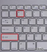 电脑键盘符号怎么打？教你如何使用电脑键盘打出这些字母