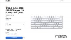 什么键盘可以搜题？什么键盘可以搜题!什么键盘可以搜题!